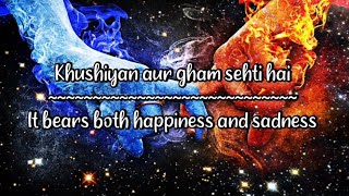 Khushiyan Aur Gham~Mann~English Translation