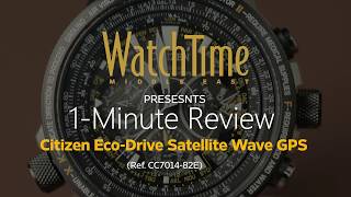 Eco-Drive Satellite Wave GPS CC7014-82E