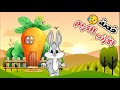قصص أطفال قصة الارنب الكريم قصص قبل النوم للاطفال Kids Stories 