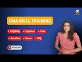 Cma inter skill training full information  malayalam  by cma anjaly peter