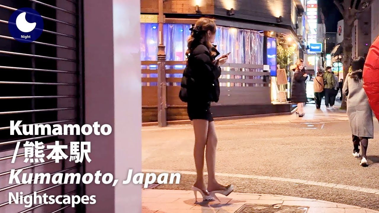 ⁴ᴷ Kumamoto: Kumamoto Station (熊本県: 熊本駅) - Japan Walking Tour (February, 2025)