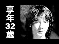 中川 勝彦(なかがわ かつひこ) 1994年9月17日ご逝去(享年32歳)