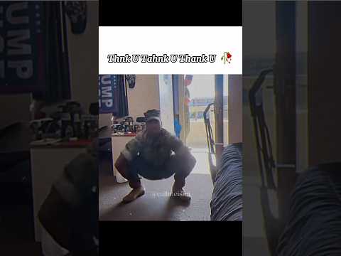 استخدم هذا الصوت