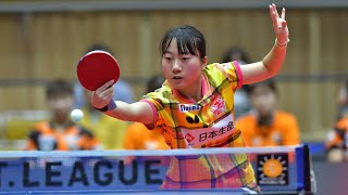 ユエンシュエジアオ vs 吉本はな TFINALGAME トップおとめピンポンズ名古屋 vs 日本生命レッドエルフ ノジマTリーグ 10/27 感謝と挑戦のTYK体育館 第4G【卓球 Tリーグ公式】
