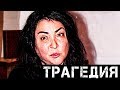 Печальная весть пришла о незабываемой Лолите Милявской