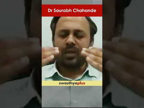 ल्युपस रुग्णाच्या जीवनशैलीत काय बदल व्हायला हवे? | Lifestyle changes for Lupus | Dr Saurabh Chahande