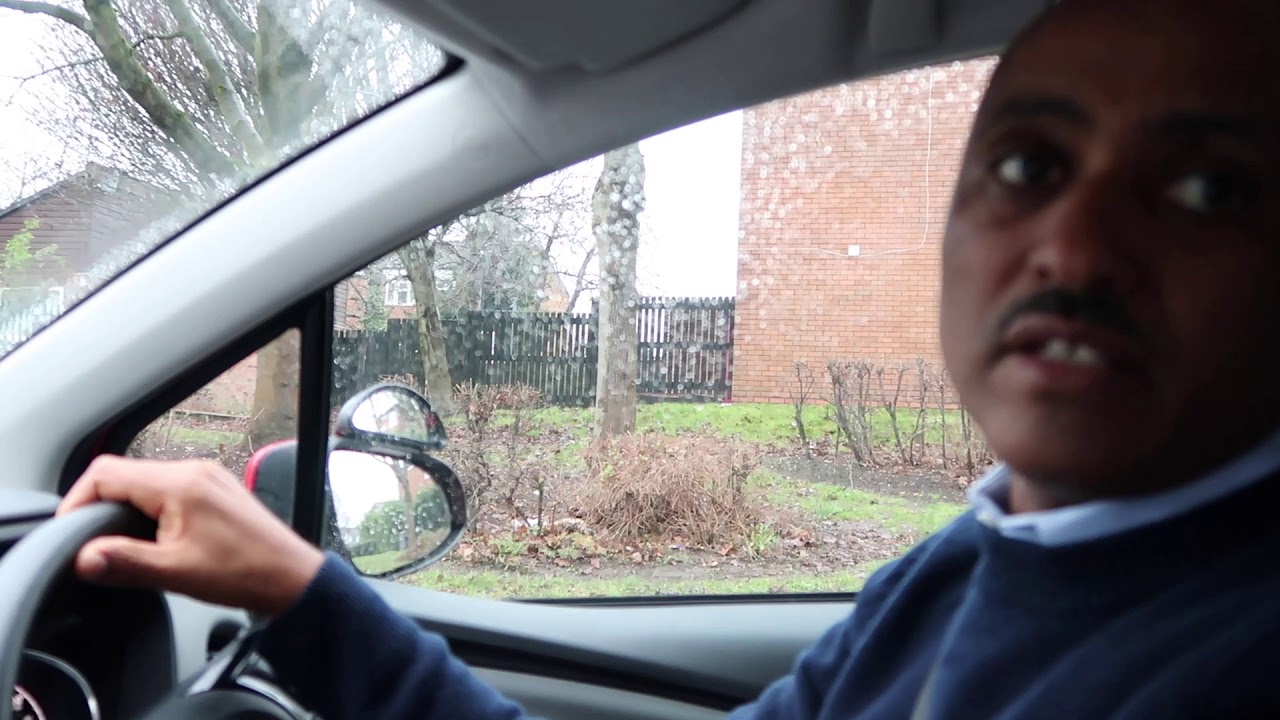 አብ ሞንጎ መኪና ደሪብና ምዕሻግ perralar park