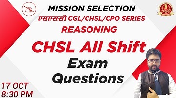 SSC CGL/CHSL/CPO SERIES | Reasoning | CHSL All Shift Exam Questions | By Kuldeep Mahendras | 8:30 pm