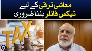 Becoming a tax filer is essential for economic development - Aaj News