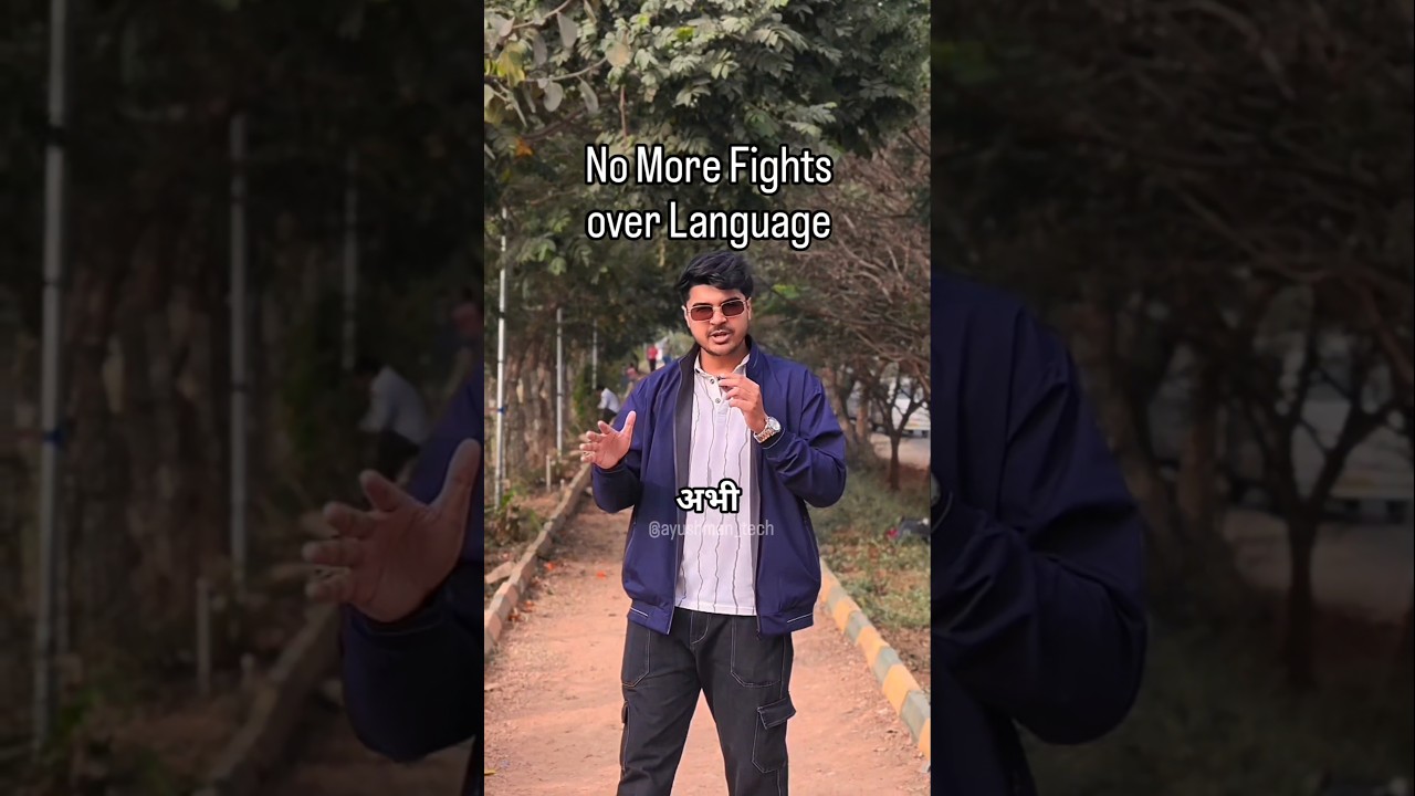 Language Fight ❌ Play Smart ✅ 