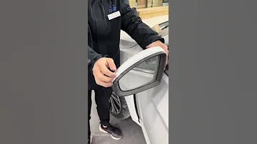 طريقة فك المراية 