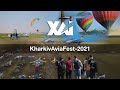 Національний аерокосмічний університет &quot;ХАІ&quot; на KharkivAviaFest. Вересень 2021