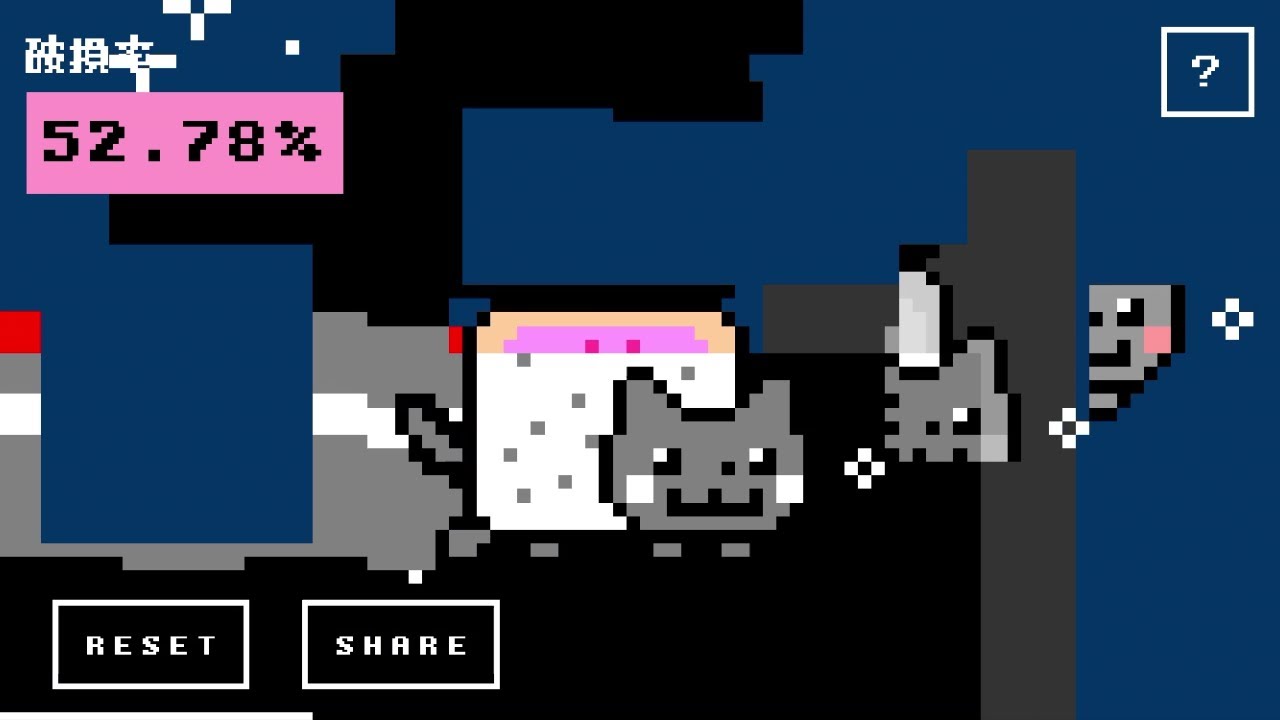 ネコババ エンチャンテッド Nyan Cat Crazy - YouTube