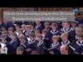 Thomanerchor Leipzig | "Lobe den Herren, den mächtigen König der Ehren" EG Lied 317 (MDR 2016)