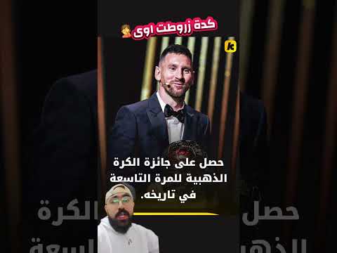 لا بقة كدة باظت و بهقوت ع الاخر