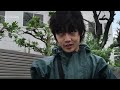 滴木cut
