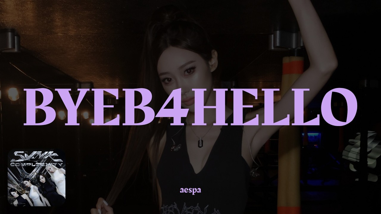 GISELLE - BYEB4HELLO 【和訳/歌詞】