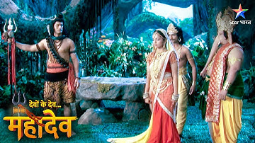 Devon Ke Dev Mahadev | Swarglok laute Indradev | EPISODE-634 Part 1 | देवों के देव महादेव