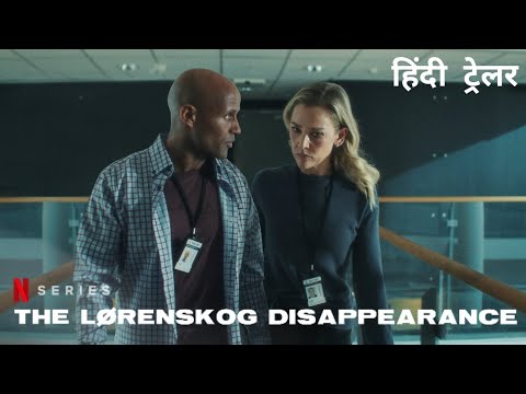 Hindi Trailer