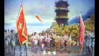 Song of Civil Revolution 国民革命歌