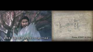 Dynasty Warriors VS - Story Mode | Yellow Turban Rebellion