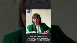 🧑🏻‍🏫Что изменится в школе? #shorts