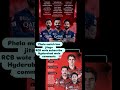 #ipl #2026 #firstmatch #rcb vs #hyderabad #rcb wale subscribe #hyderabad wale comments