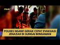 POLRES NGAWI GERAK CEPAT EVAKUASI JENAZAH DI SUNGAI BENGAWAN