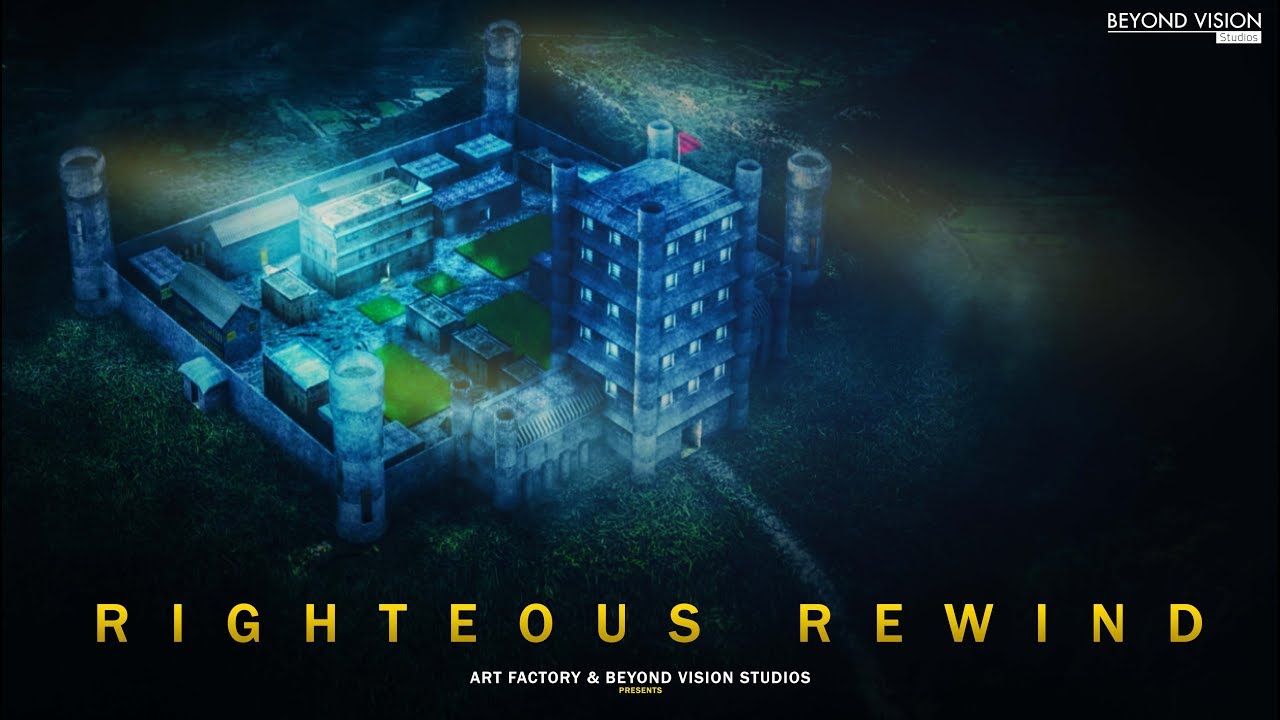 Righteous Rewind