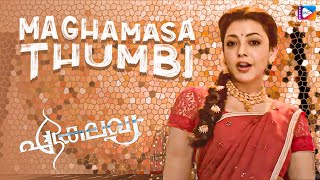 Maghamasa Thumbi Ekalavyan Video Song Latest Malayalam Movie Song Ram Charan Kajal Agarwal