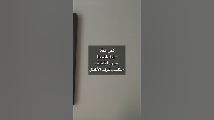 دهان لامع و لا نص لامع