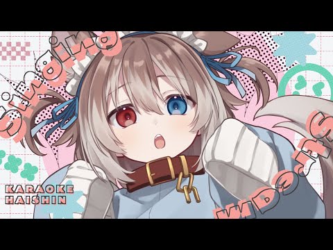 【歌枠/雑談】🦴帰省前に楽しく歌ったりお話したりするよ！！🦴【蓮希るい】