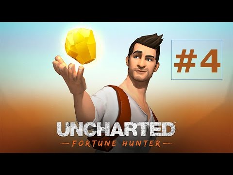 Uncharted Fortune Hunter прохождение игры 1-10 уровни Скандинавский меч Макальпина