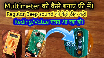 How To Repair Digital Multimeter DT830D| खराब मल्टीमीटर फ्री में बनाएं 2023 | #trending #viral