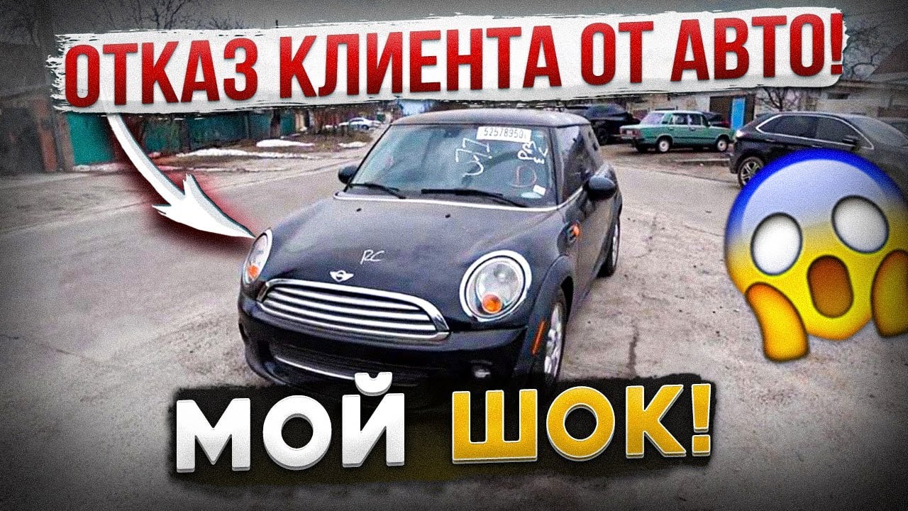 Красим авто электрокраскопультом