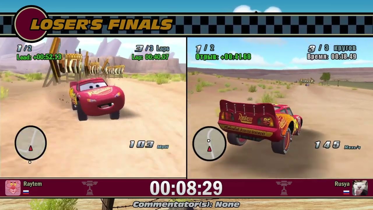 [Loser's Final | 2023 Tournament] Raytem vs. Rusya