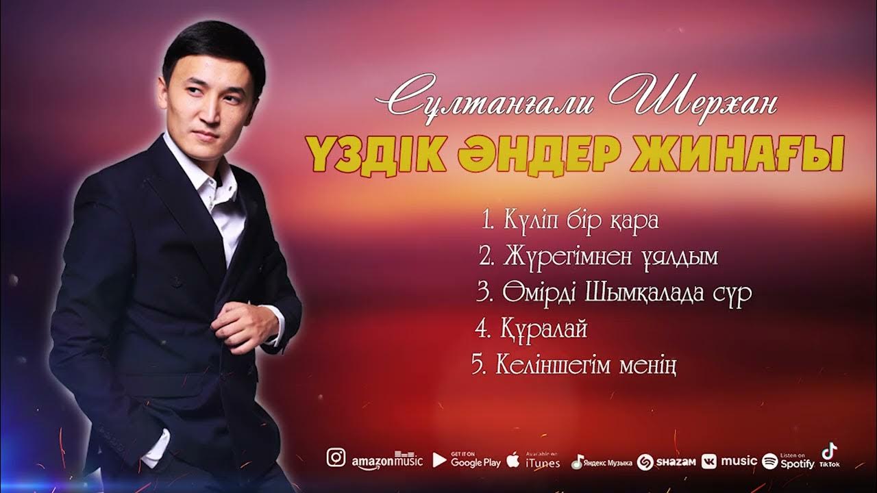 Ең көп порно жұлдыздары бар порно