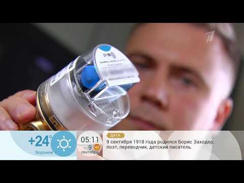 Умные счётчики  Как работают и чем лучше старых