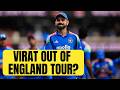 FLASH: Virat Kohli in doubt for England tour, Rohit to reach CoE on THIS date