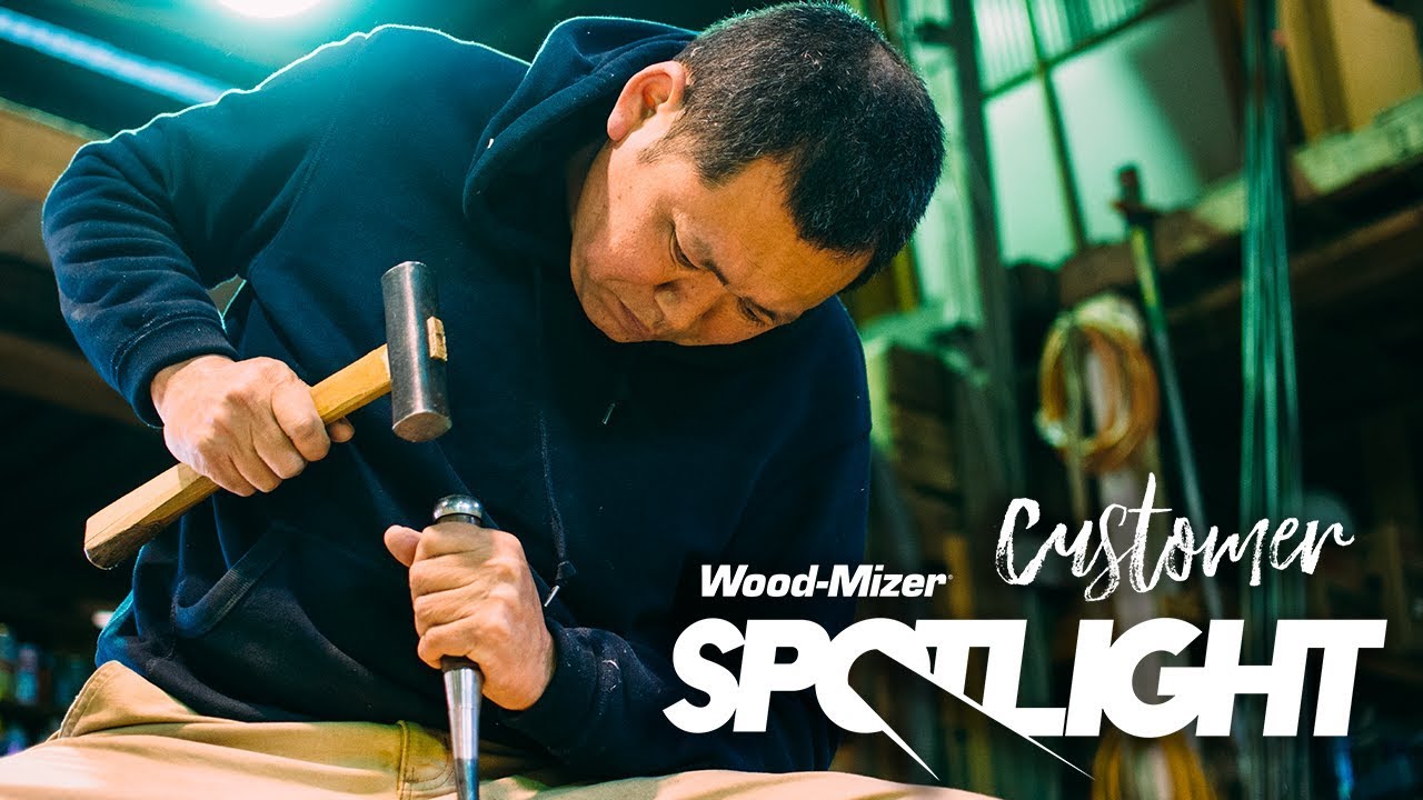 Traditional Architecture in Japan | Wood-Mizer - YouTube