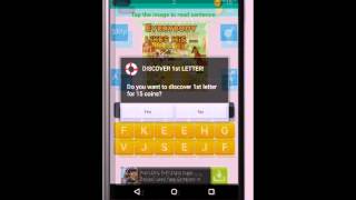 Spelling bee for first grade screenshot 3