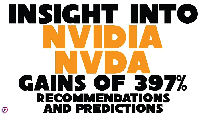 Nvidia投資趨勢預測