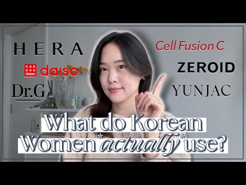 Skincare Products that are *ACTUALLY* popular in Korea!!! (Shocking!!) 😳😳😳