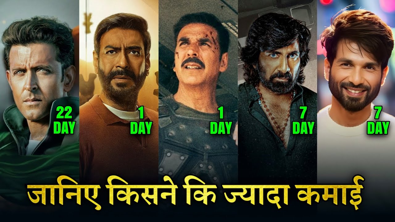 Teri Baaton Mein Aisa Uljha Jiya, Shaitaan, Fighter Box office collection, Bade Miyan Chote Miyan