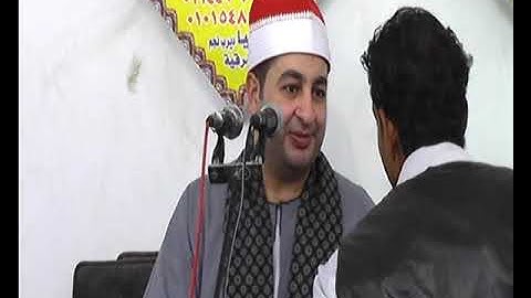 الشيخ محرم العطار سورة يوسف في بهنيا ديرب نجم شرقية 14-10-2022 تصوير إبراهيم الشاذلي