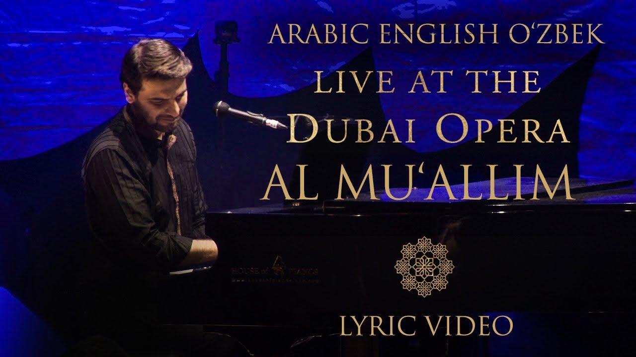 sami-yusuf-the-teacher-al-mu-allim-arabic-english-zbek-youtube