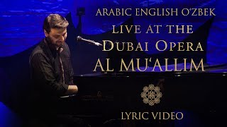 Sami Yusuf - The Teacher ( Al Mu'allim ) Arabic English Õzbek Resimi