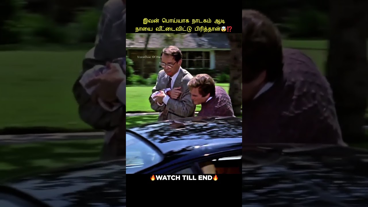 He Fooled Everyone and Took the Dog Away🤯⁉️|| VoiceOver Of Hari 