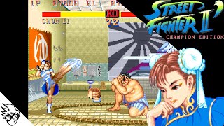 Street Fighter II: Champion Edition (Arcade 1992) - Chun-Li [Playthrough/LongPlay]