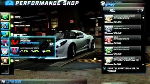 NFS World My Lotus Elise